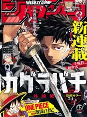 病房里的对话 伦理影片在线观看封面